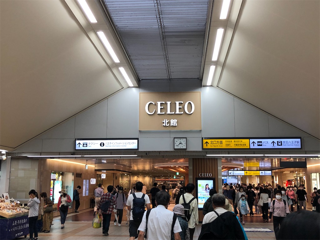 f:id:Shinjuku_3chome:20211006215947j:image