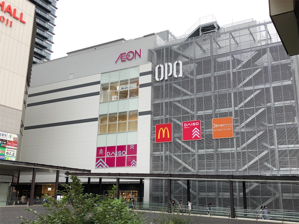 f:id:Shinjuku_3chome:20211006220148j:image