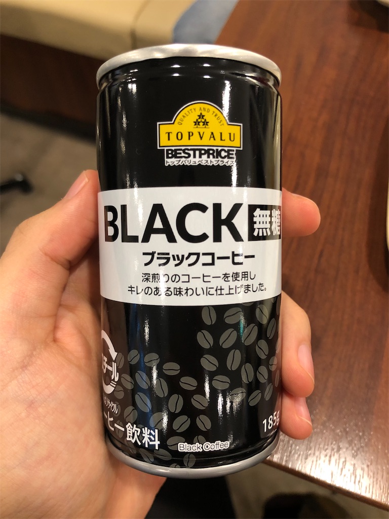 f:id:Shinjuku_3chome:20211007003556j:image