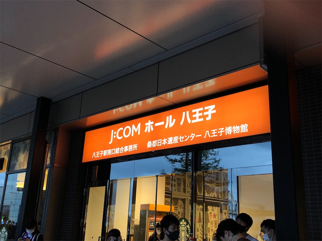 f:id:Shinjuku_3chome:20211007004220j:image