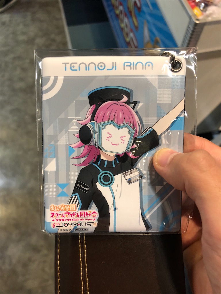 f:id:Shinjuku_3chome:20211007080846j:image