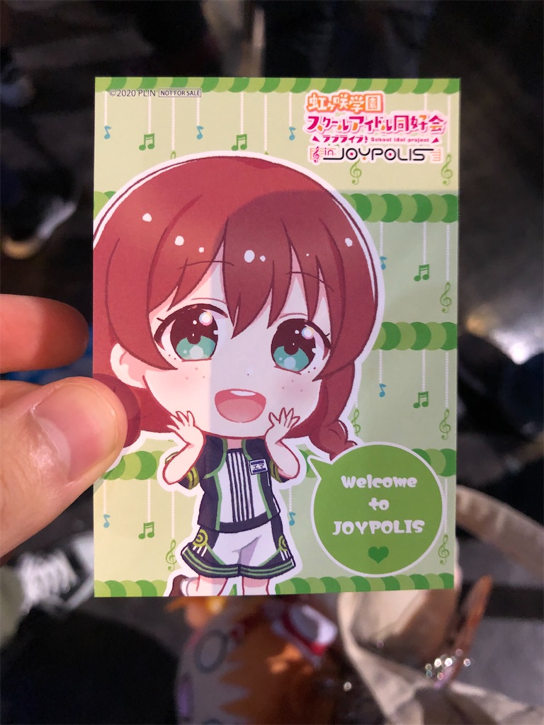 f:id:Shinjuku_3chome:20211007081137j:image