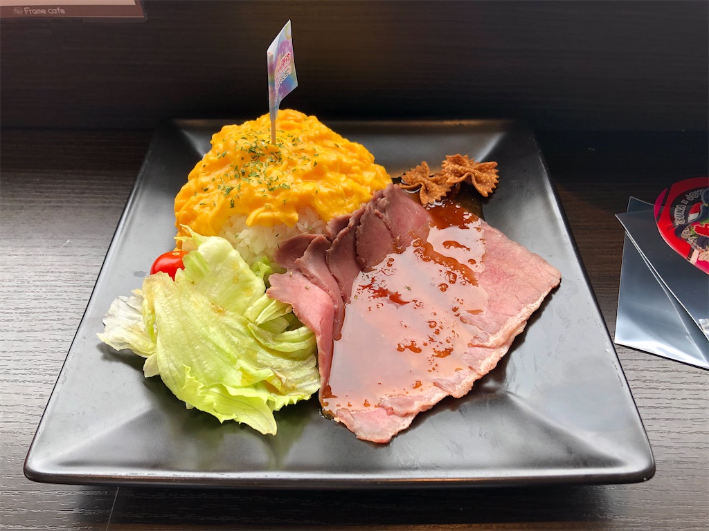 f:id:Shinjuku_3chome:20211007181123j:image