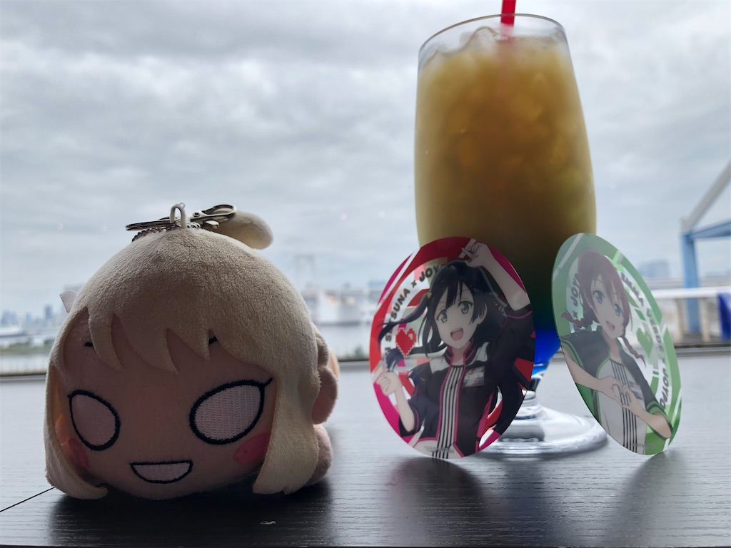 f:id:Shinjuku_3chome:20211007192950j:image