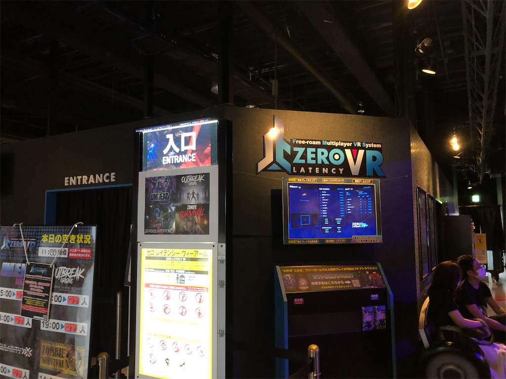 f:id:Shinjuku_3chome:20211007193821j:image