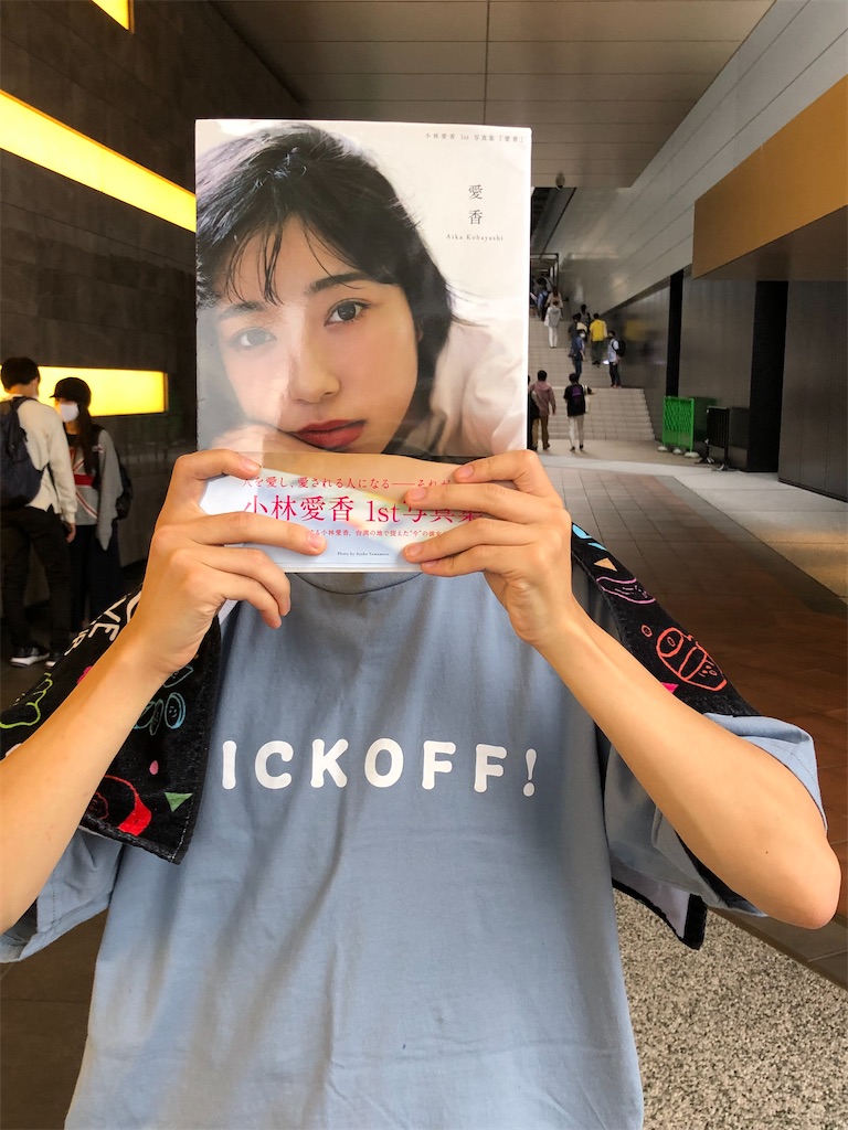 f:id:Shinjuku_3chome:20211008113427j:image