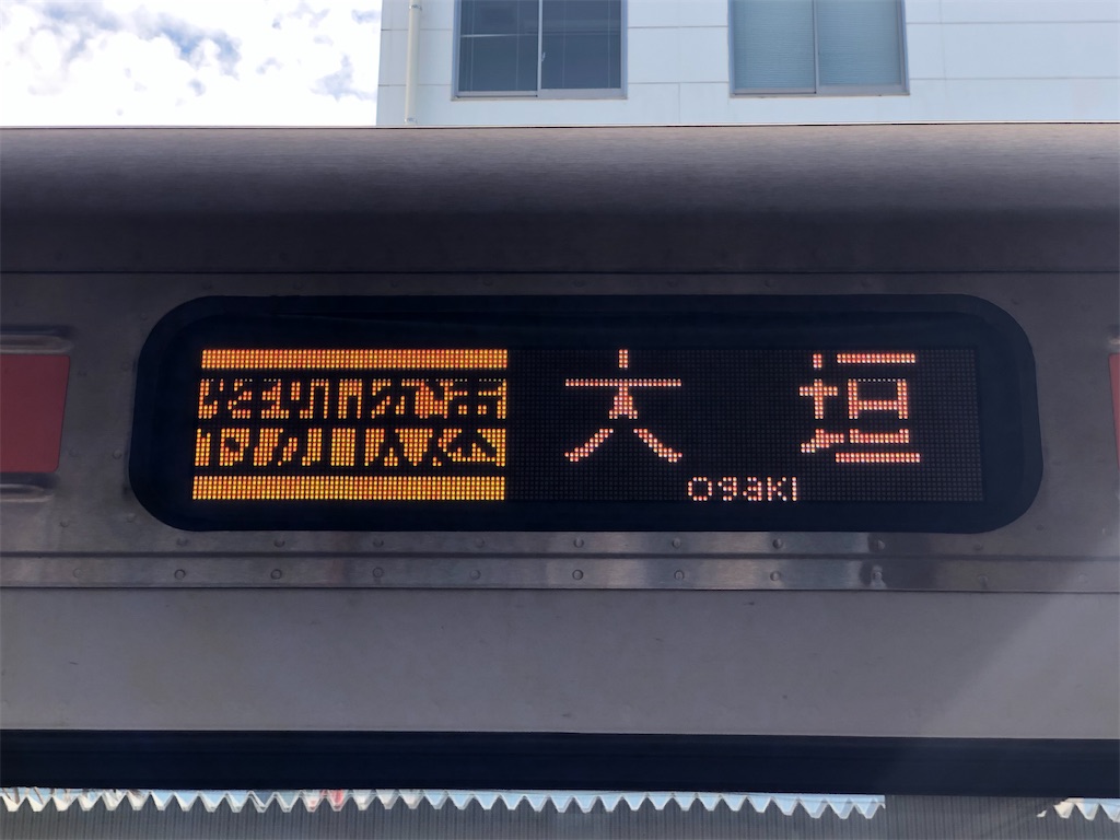 f:id:Shinjuku_3chome:20211008142332j:image