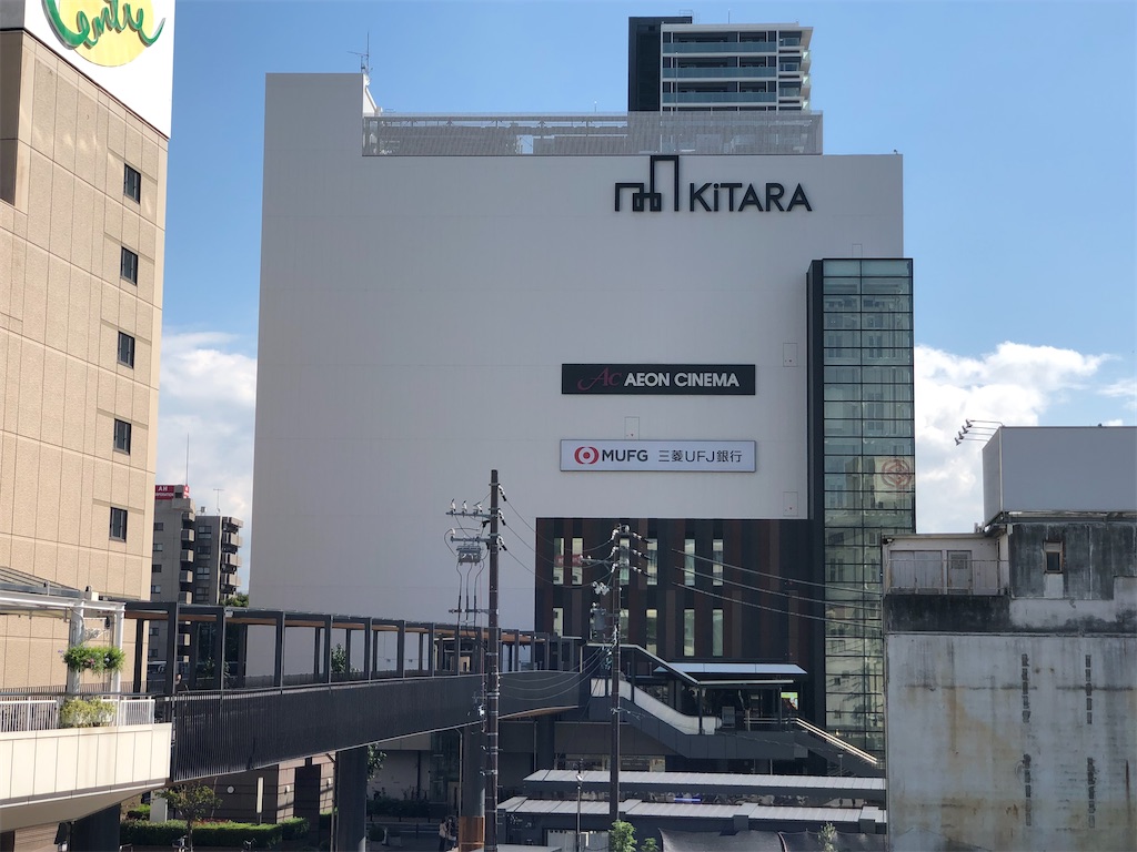 f:id:Shinjuku_3chome:20211008234100j:image