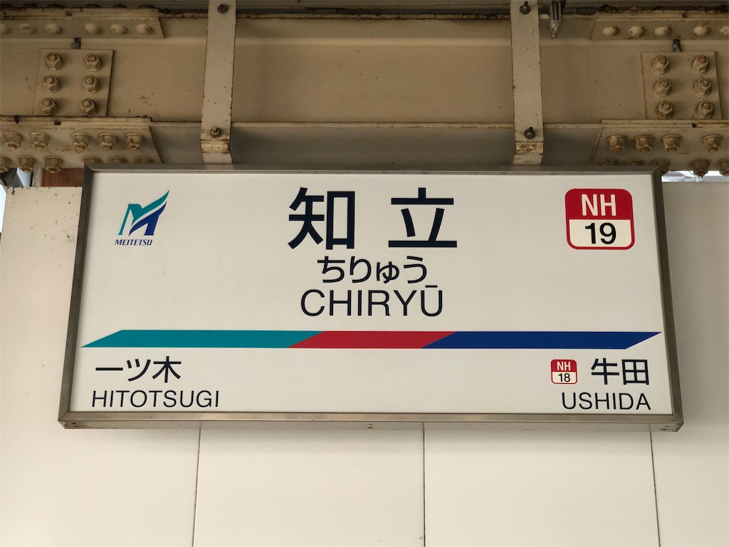 f:id:Shinjuku_3chome:20211009070917j:image