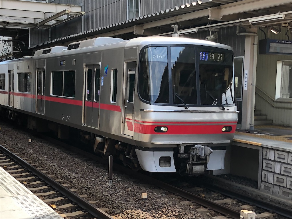 f:id:Shinjuku_3chome:20211009175237j:image