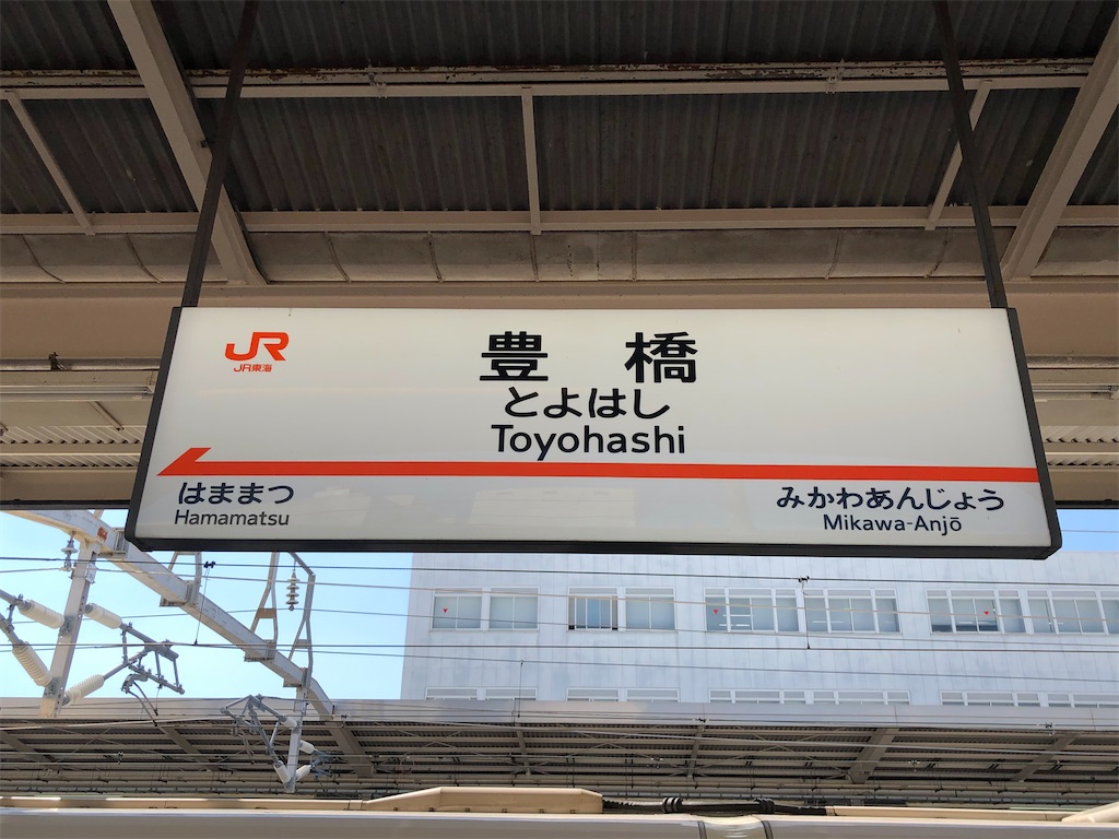 f:id:Shinjuku_3chome:20211009213449j:image