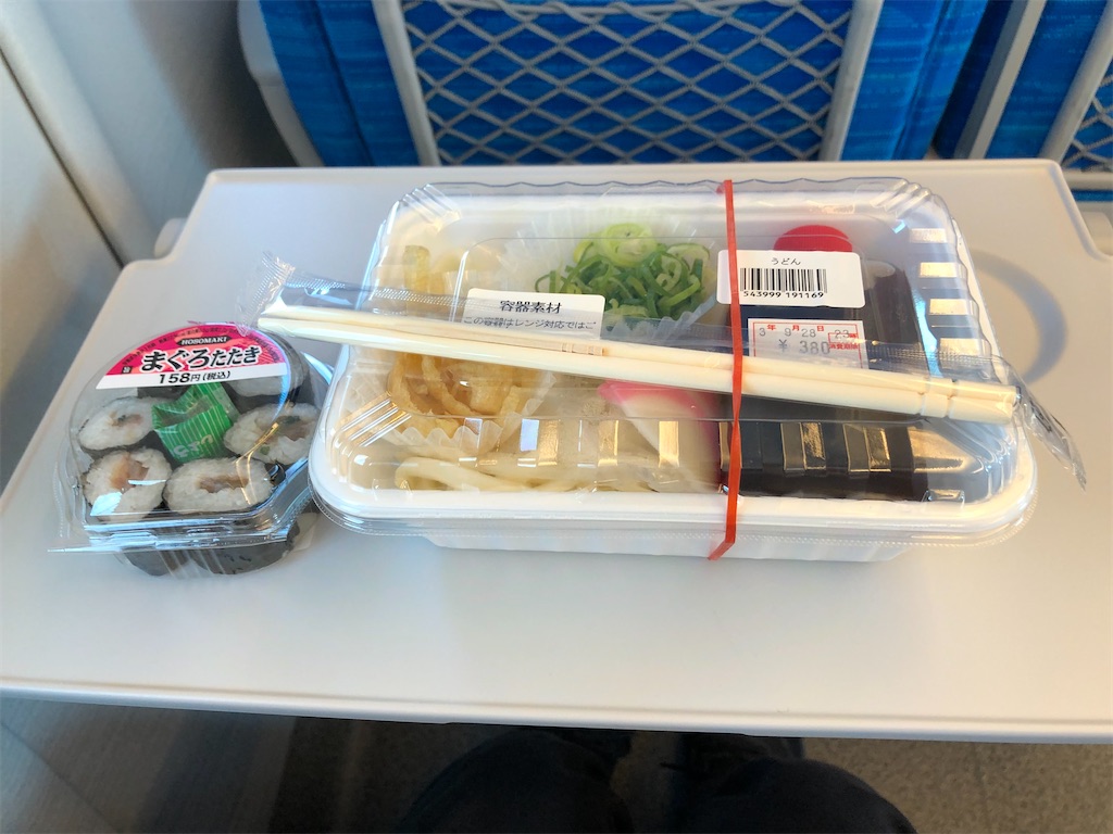 f:id:Shinjuku_3chome:20211009214417j:image