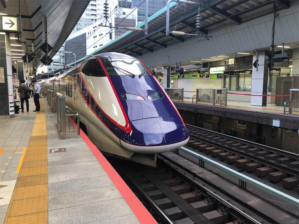 f:id:Shinjuku_3chome:20211011182407j:image f:id:Shinjuku_3chome:20211011182407j:image