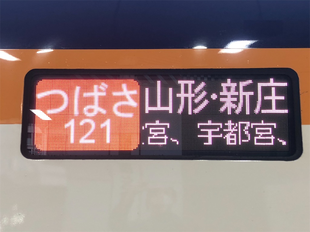 f:id:Shinjuku_3chome:20211011182557j:image f:id:Shinjuku_3chome:20211011182557j:image