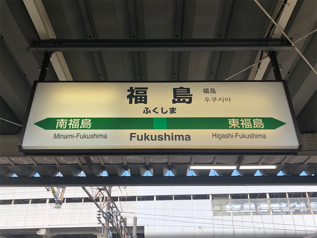 f:id:Shinjuku_3chome:20211011183620j:image f:id:Shinjuku_3chome:20211011183620j:image