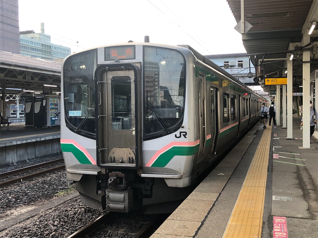 f:id:Shinjuku_3chome:20211011233442j:image f:id:Shinjuku_3chome:20211011233442j:image