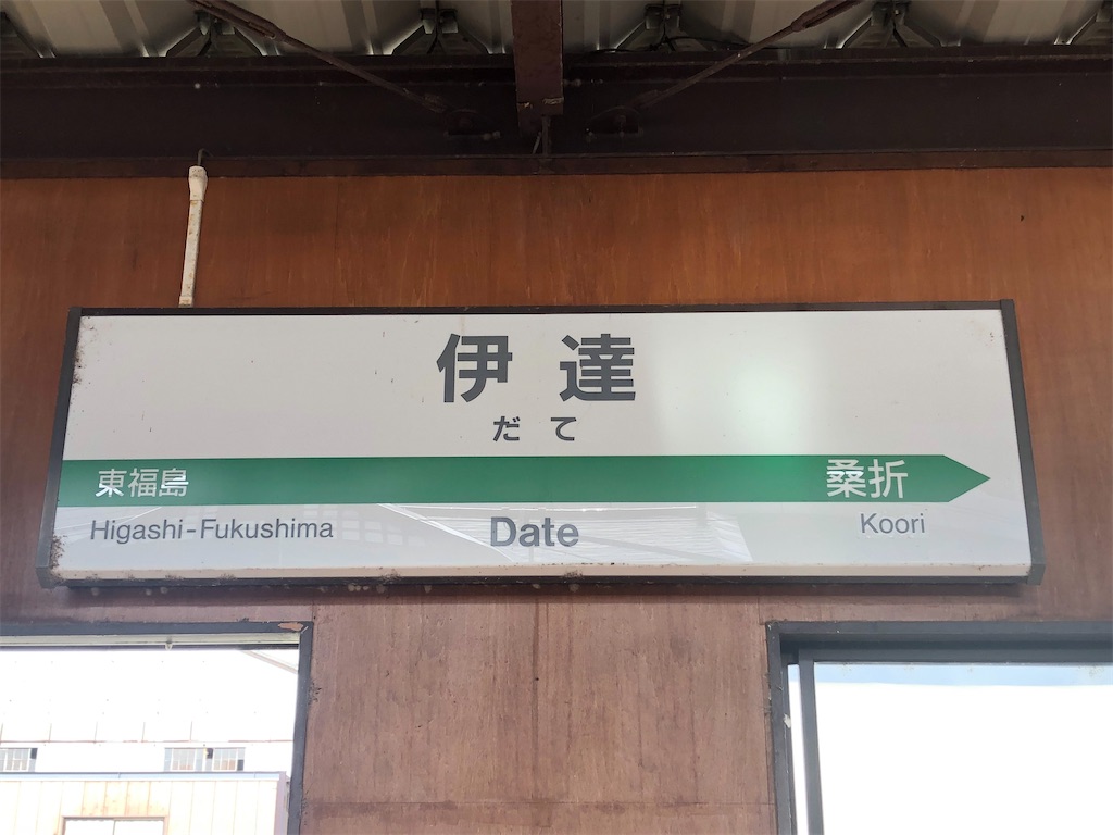 f:id:Shinjuku_3chome:20211011233916j:image f:id:Shinjuku_3chome:20211011233916j:image