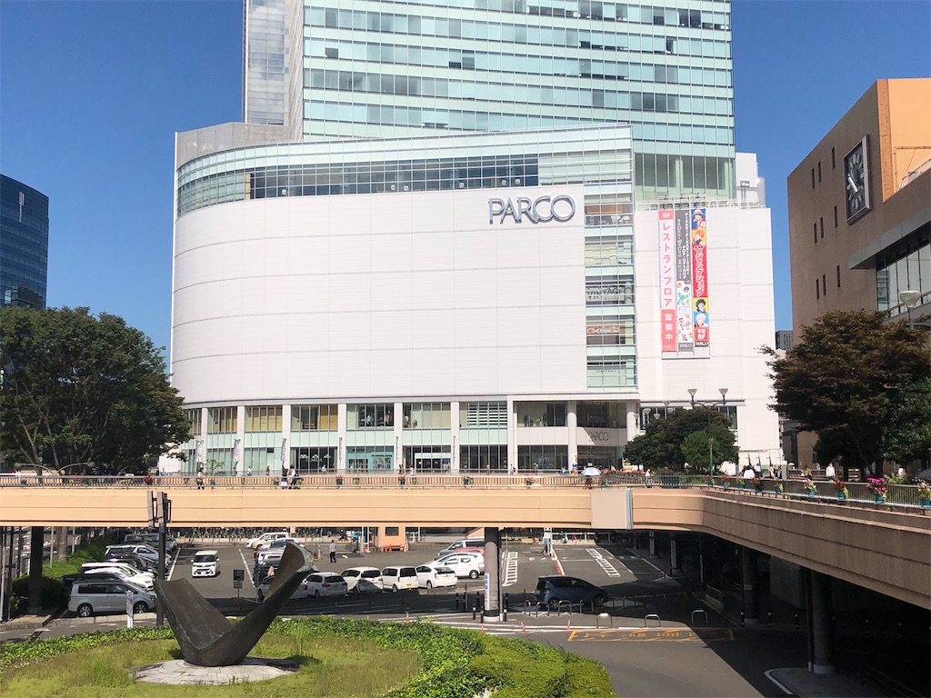 f:id:Shinjuku_3chome:20211012125639j:image f:id:Shinjuku_3chome:20211012125639j:image