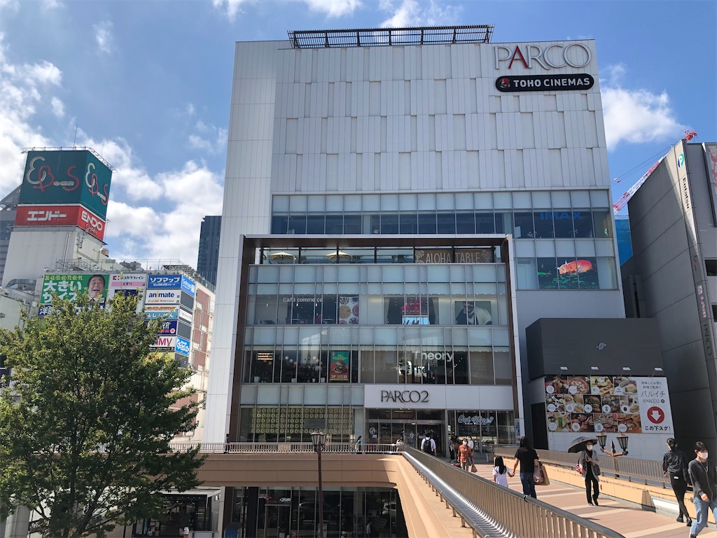 f:id:Shinjuku_3chome:20211012180716j:image f:id:Shinjuku_3chome:20211012180716j:image