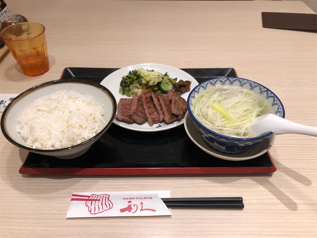 f:id:Shinjuku_3chome:20211013003714j:image f:id:Shinjuku_3chome:20211013003714j:image