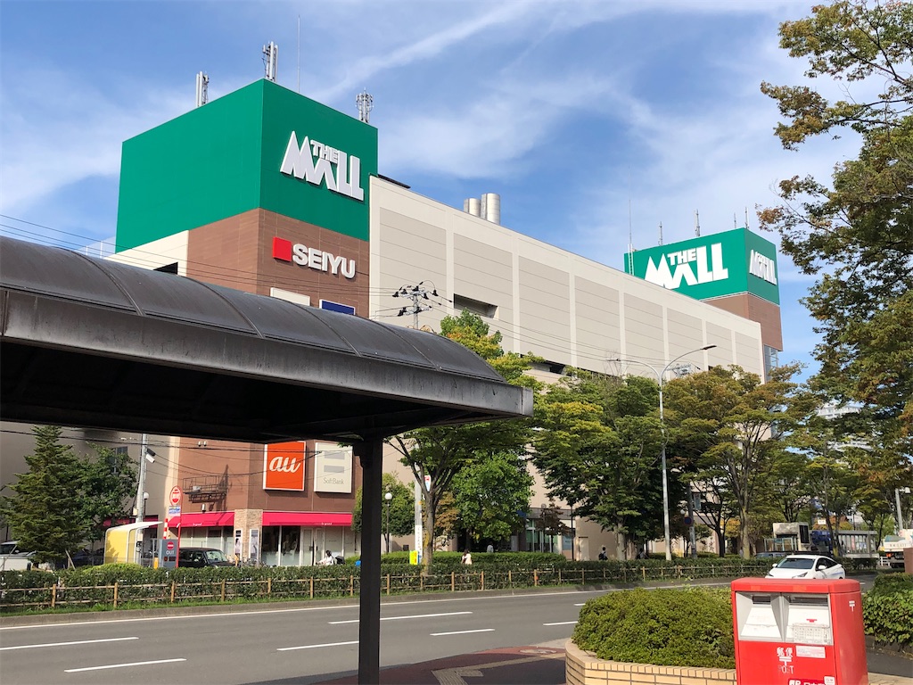 f:id:Shinjuku_3chome:20211013082105j:image f:id:Shinjuku_3chome:20211013082105j:image