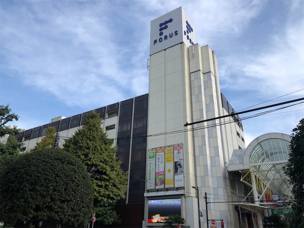 f:id:Shinjuku_3chome:20211013123337j:image f:id:Shinjuku_3chome:20211013123337j:image