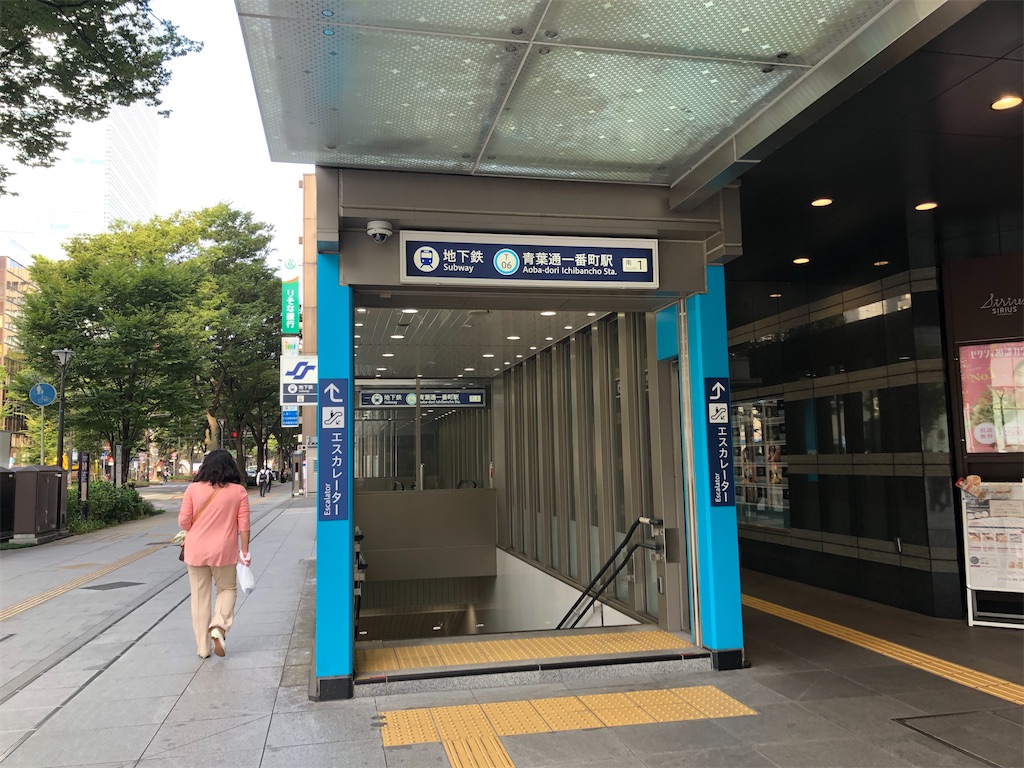 f:id:Shinjuku_3chome:20211013175240j:image f:id:Shinjuku_3chome:20211013175240j:image