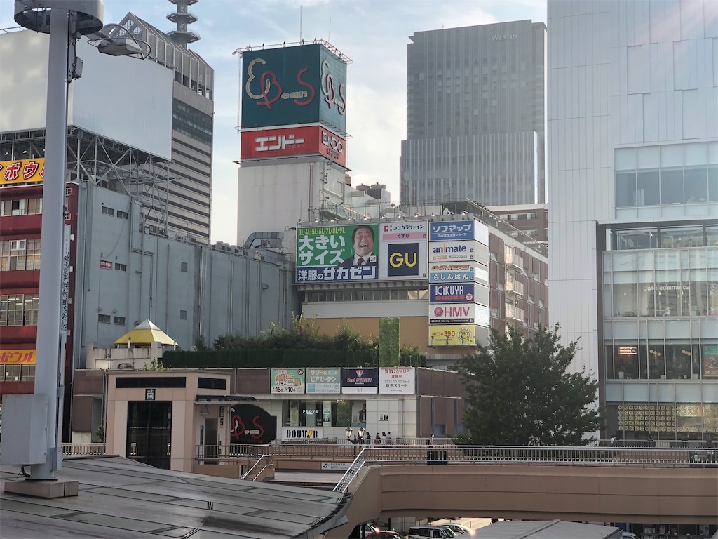f:id:Shinjuku_3chome:20211013181857j:image f:id:Shinjuku_3chome:20211013181857j:image