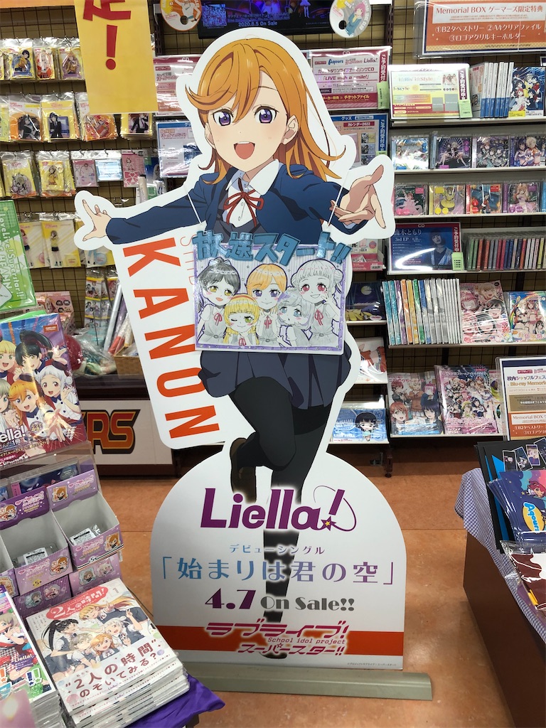 f:id:Shinjuku_3chome:20211013185419j:image f:id:Shinjuku_3chome:20211013185419j:image
