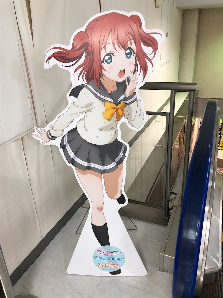 f:id:Shinjuku_3chome:20211013190603j:image f:id:Shinjuku_3chome:20211013190603j:image