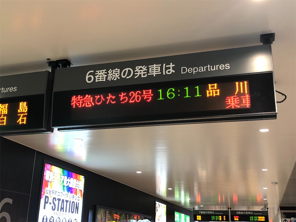 f:id:Shinjuku_3chome:20211013211547j:image f:id:Shinjuku_3chome:20211013211547j:image
