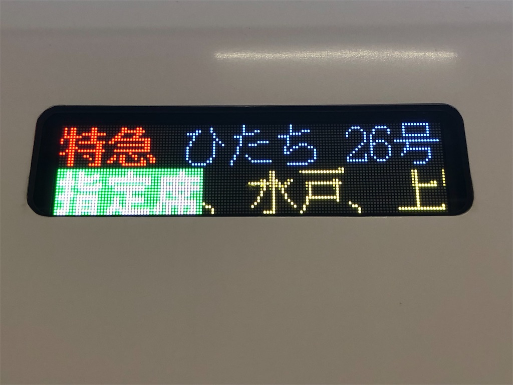 f:id:Shinjuku_3chome:20211013213328j:image f:id:Shinjuku_3chome:20211013213328j:image