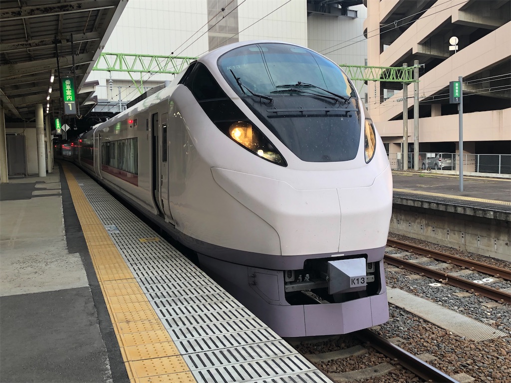 f:id:Shinjuku_3chome:20211013213901j:image f:id:Shinjuku_3chome:20211013213901j:image