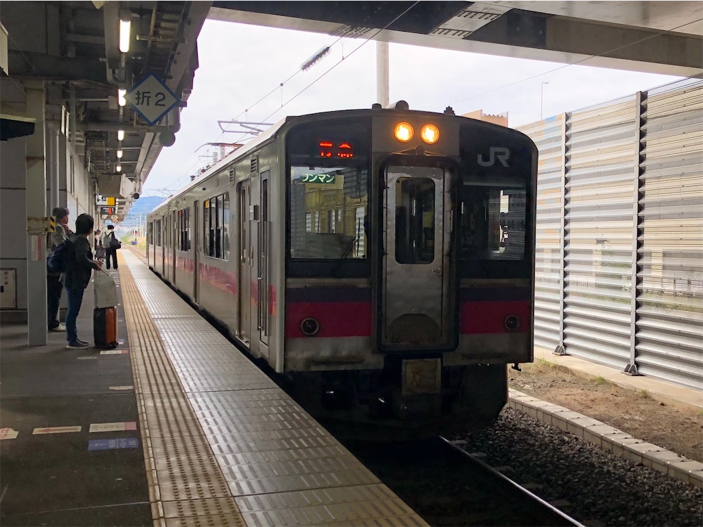 f:id:Shinjuku_3chome:20211014005013j:image