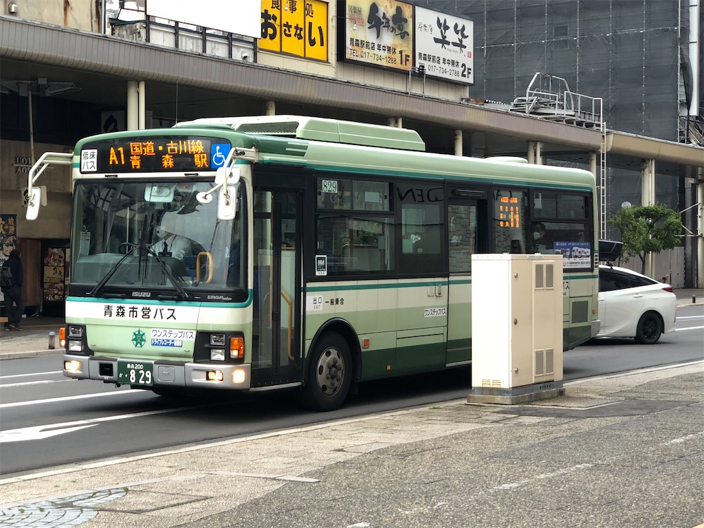 f:id:Shinjuku_3chome:20211014163022j:image