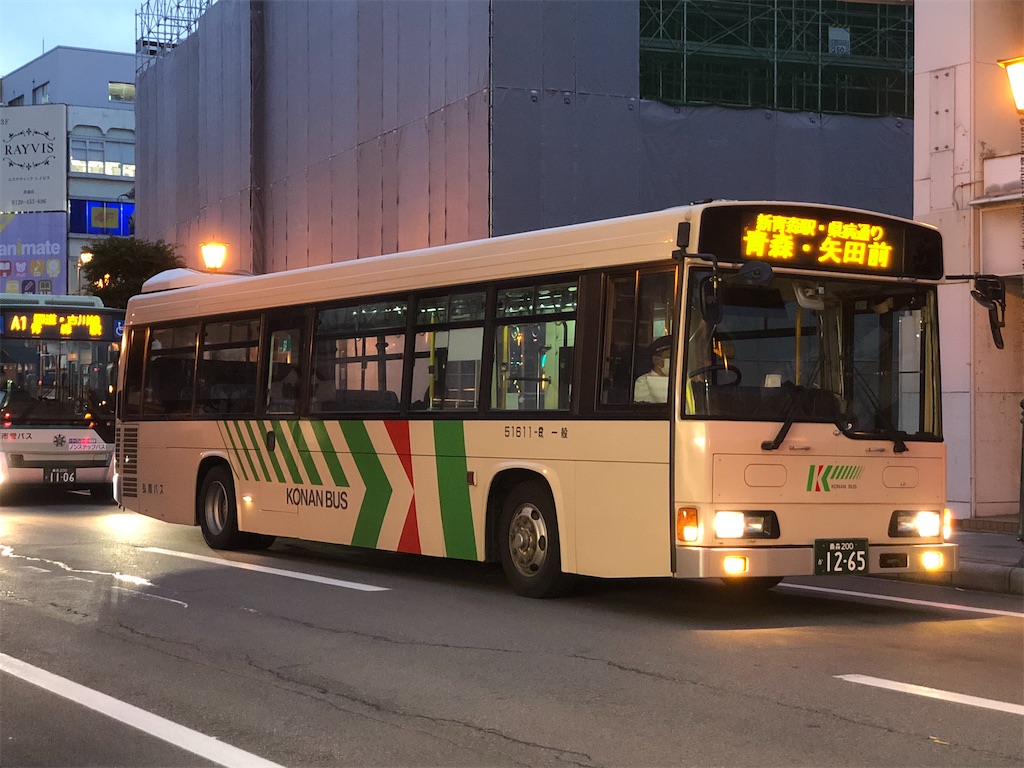 f:id:Shinjuku_3chome:20211014223052j:image