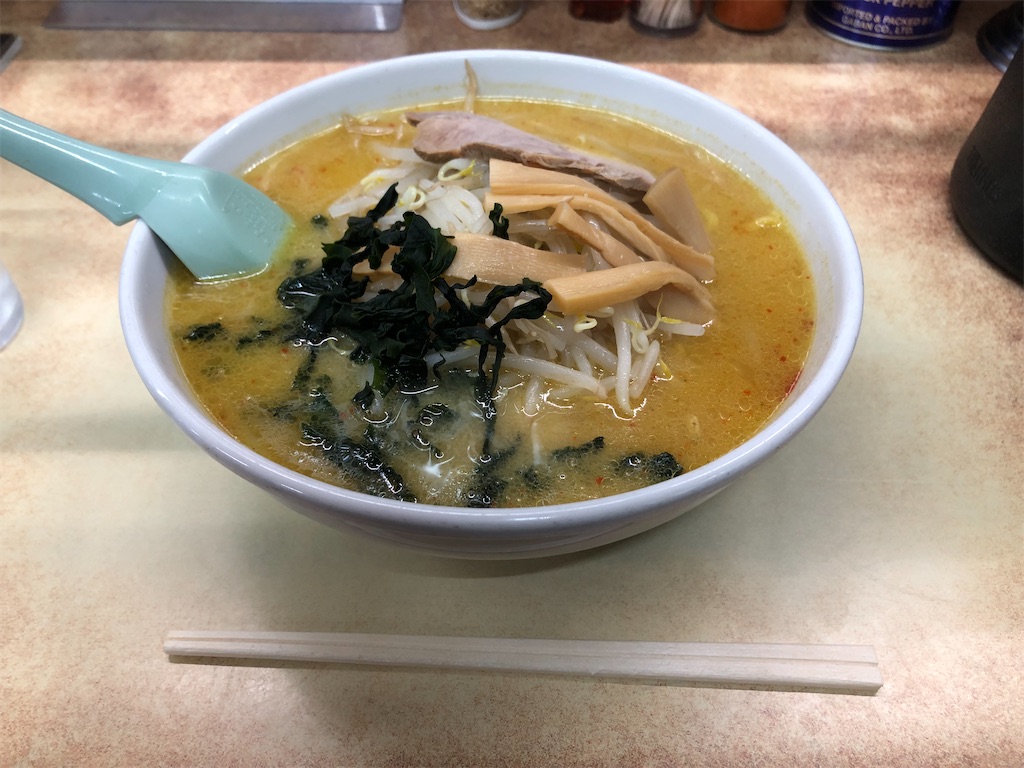 f:id:Shinjuku_3chome:20211014230937j:image