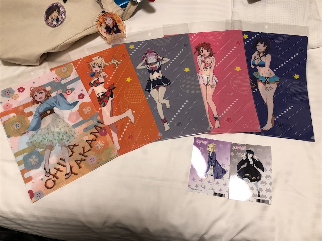 f:id:Shinjuku_3chome:20211014232309j:image