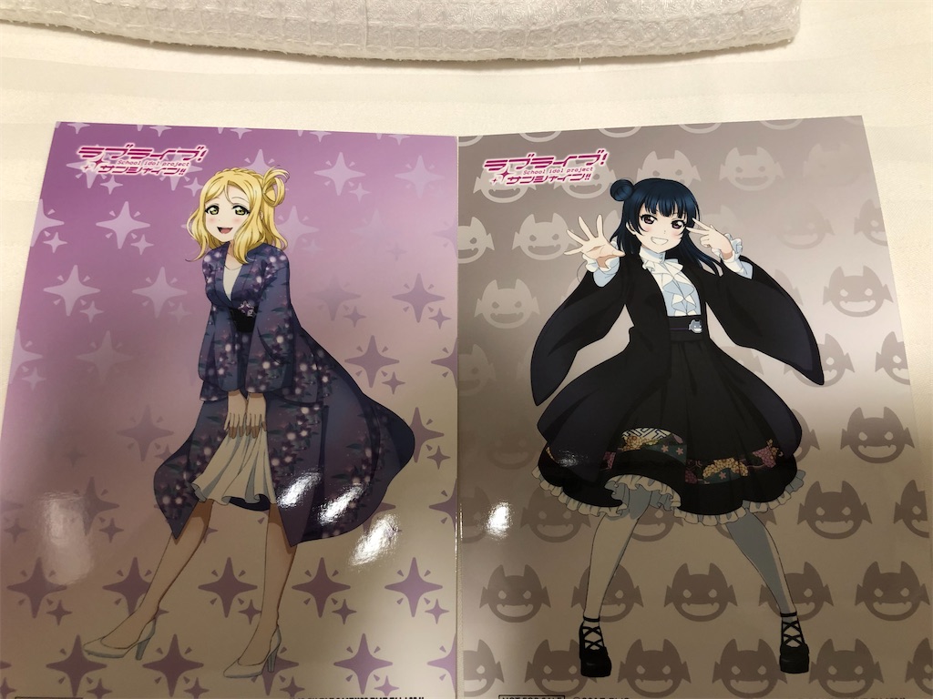 f:id:Shinjuku_3chome:20211014233137j:image