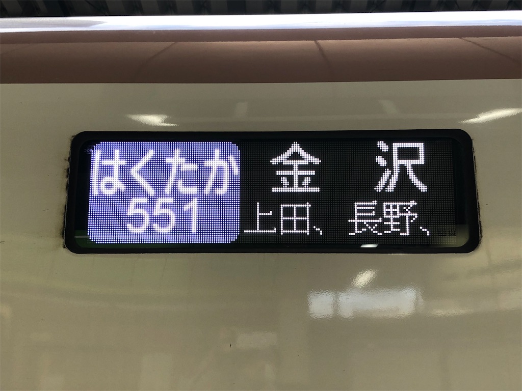 f:id:Shinjuku_3chome:20211014235625j:image
