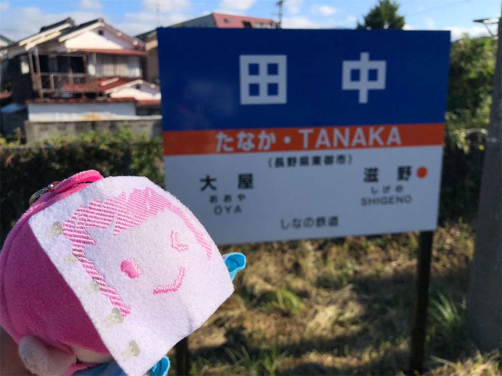 f:id:Shinjuku_3chome:20211015002552j:image