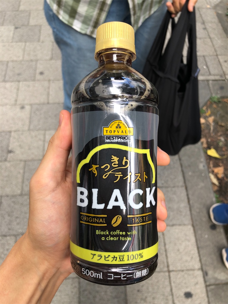f:id:Shinjuku_3chome:20211015135558j:image