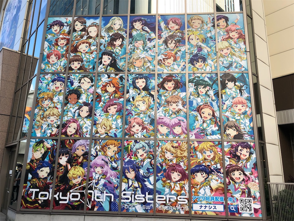 f:id:Shinjuku_3chome:20211016013342j:image