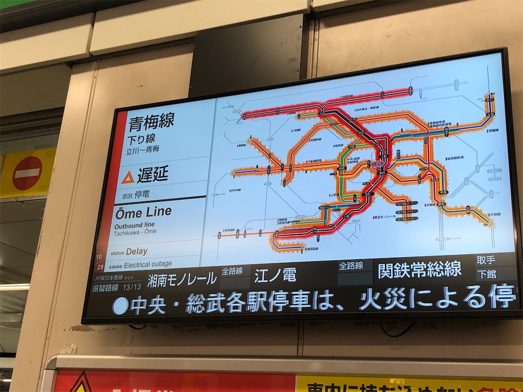 f:id:Shinjuku_3chome:20211016013620j:image