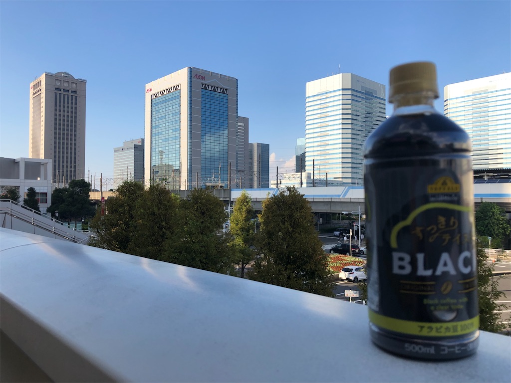 f:id:Shinjuku_3chome:20211016020203j:image