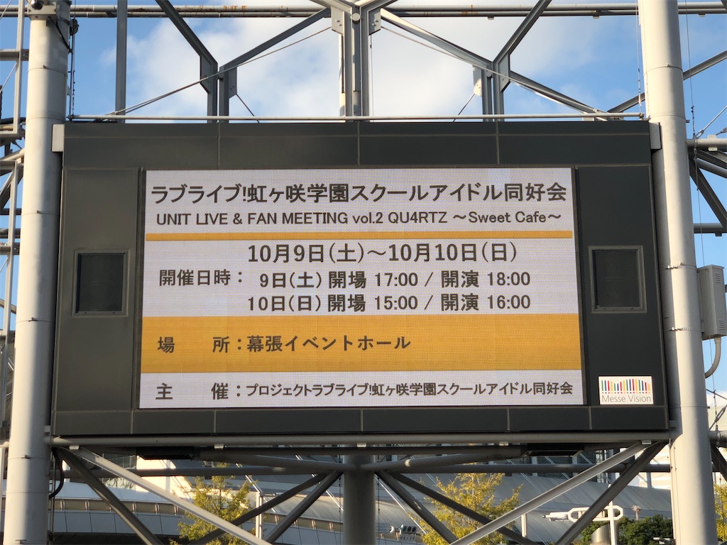 f:id:Shinjuku_3chome:20211016021131j:image