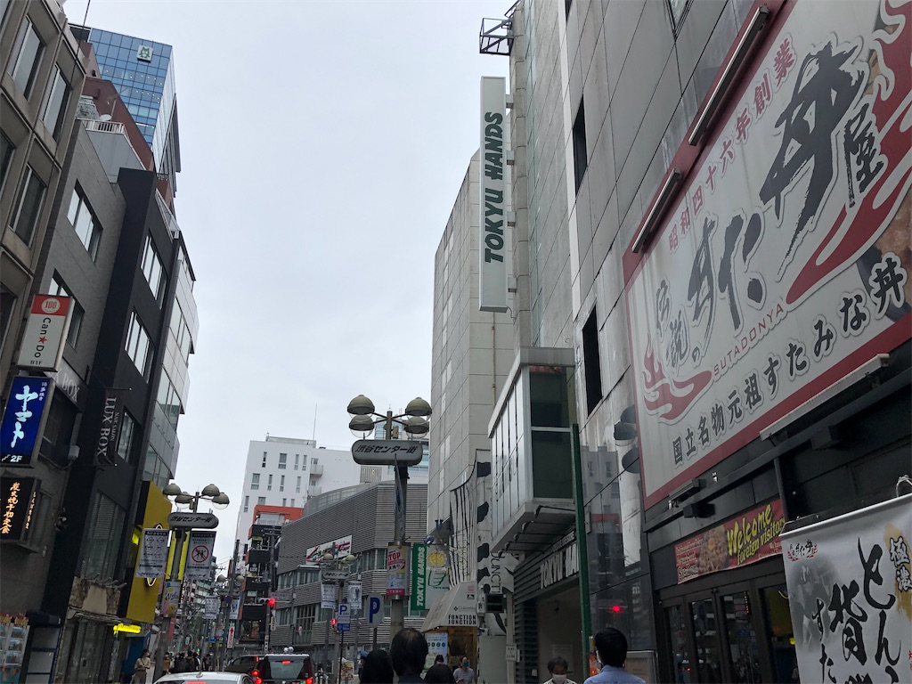 f:id:Shinjuku_3chome:20211016232712j:image f:id:Shinjuku_3chome:20211016232712j:image