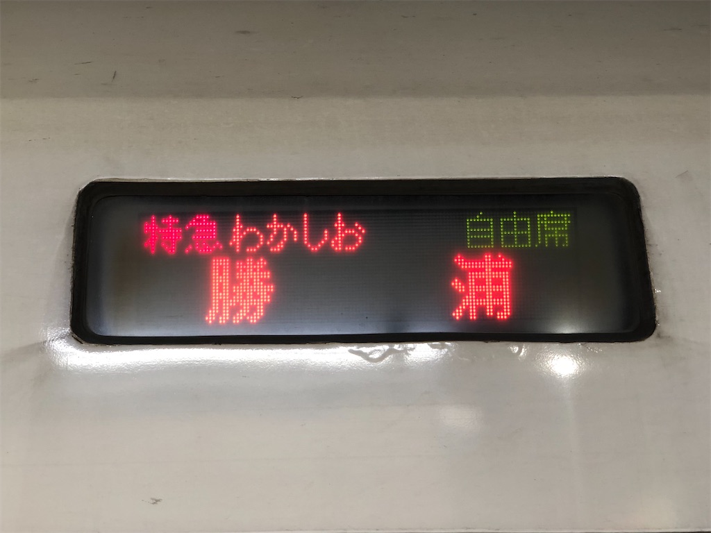 f:id:Shinjuku_3chome:20211017132519j:image f:id:Shinjuku_3chome:20211017132519j:image