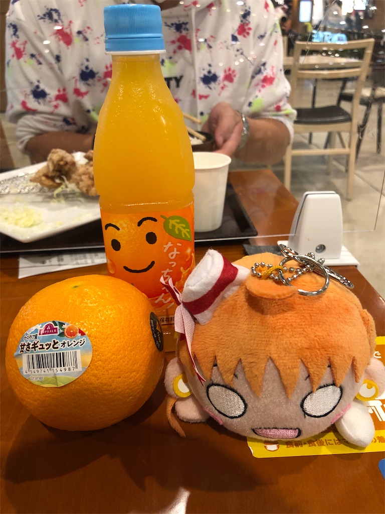 f:id:Shinjuku_3chome:20211017142430j:image f:id:Shinjuku_3chome:20211017142430j:image