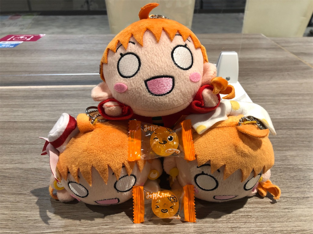 f:id:Shinjuku_3chome:20211018090045j:image